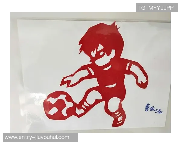 探索足球的形状与设计演变带来的运动美学与文化影响